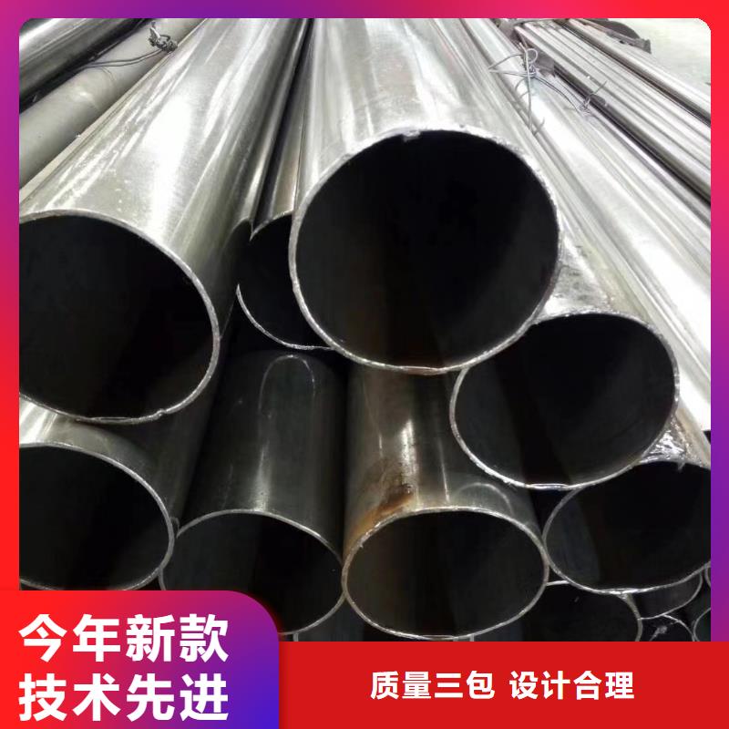 16mn精密鋼管廠家供應批發