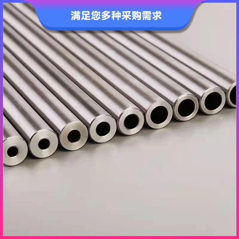 價格合理的35#精密鋼管生產廠家