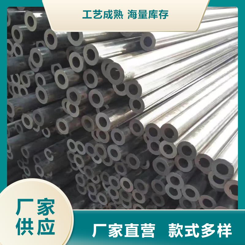 優(yōu)惠的35#精密鋼管正規(guī)廠家