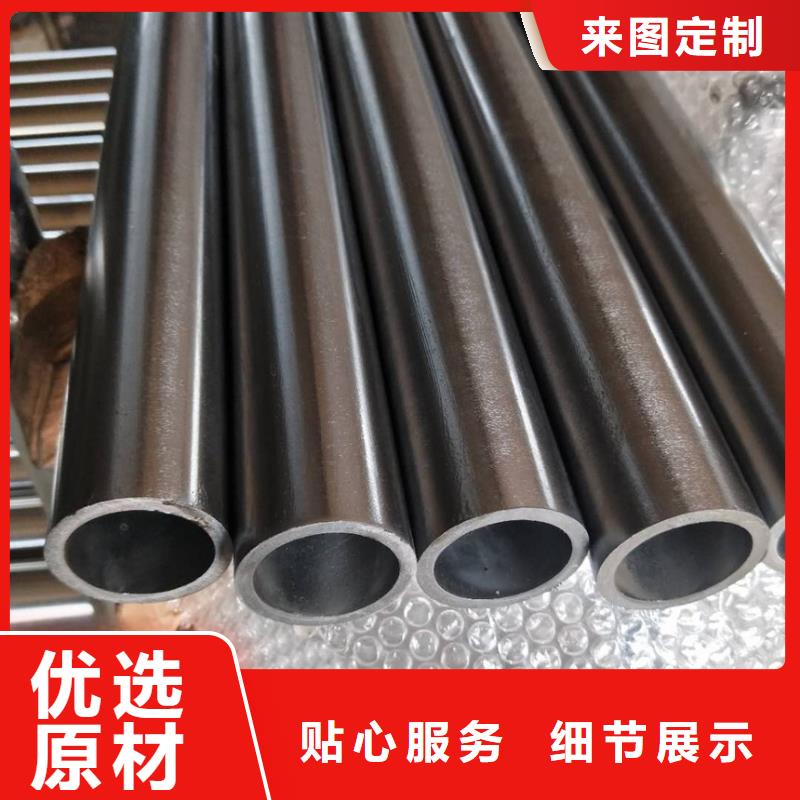 性價比高的35#精密鋼管廠家