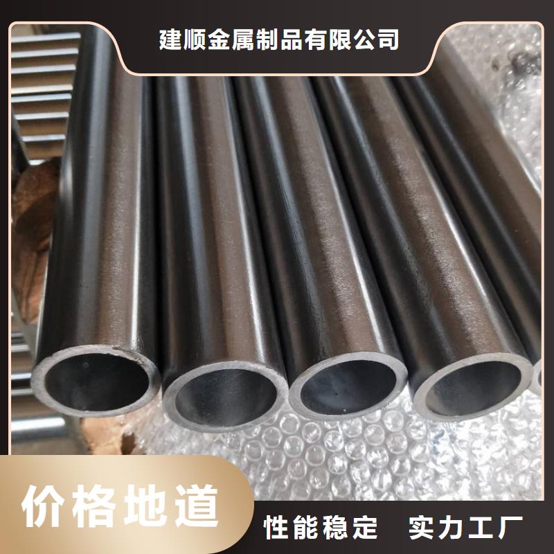 生產35#精密鋼管的實體廠家