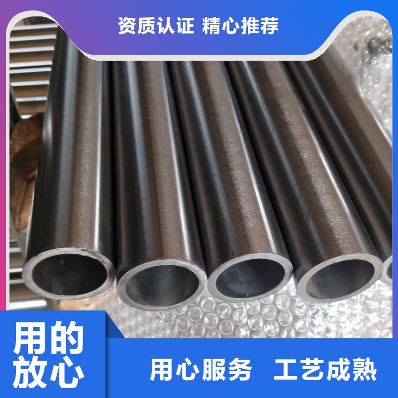 20Cr精密鋼管-20Cr精密鋼管實力廠家