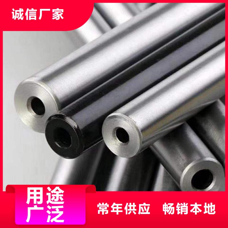 20#精密鋼管廠家_規格齊全