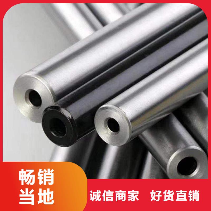 35#精密鋼管廠家在什么位置