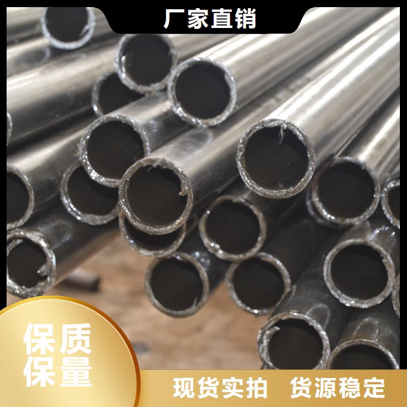 現(xiàn)貨供應(yīng)45#精密鋼管_精選廠家