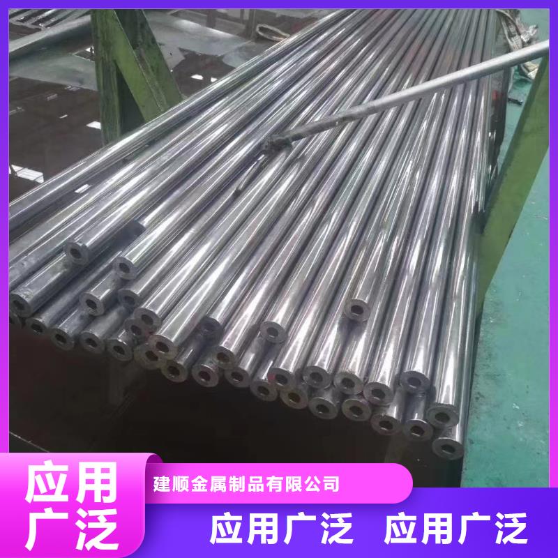 20#精密鋼管批發