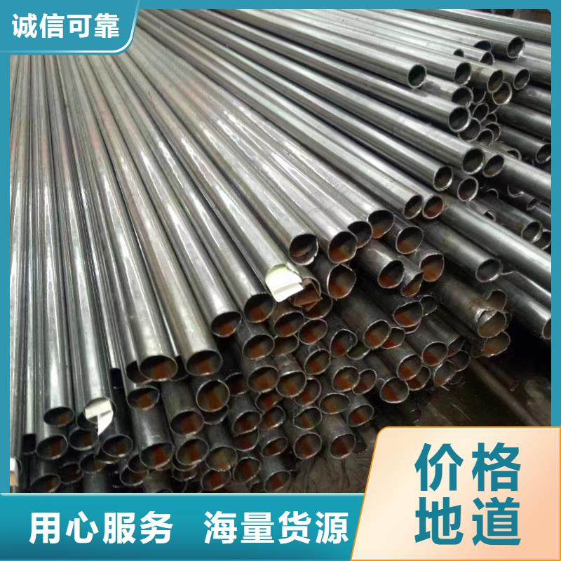 42crmo精密钢管、42crmo精密钢管生产厂家-发货及时