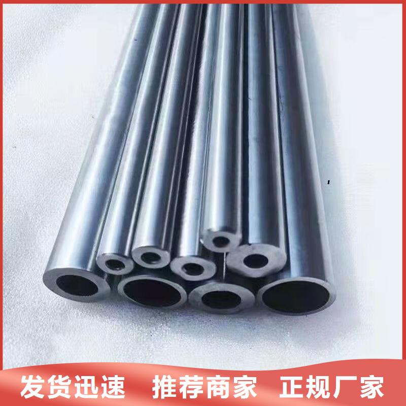 10#精密鋼管實地廠家