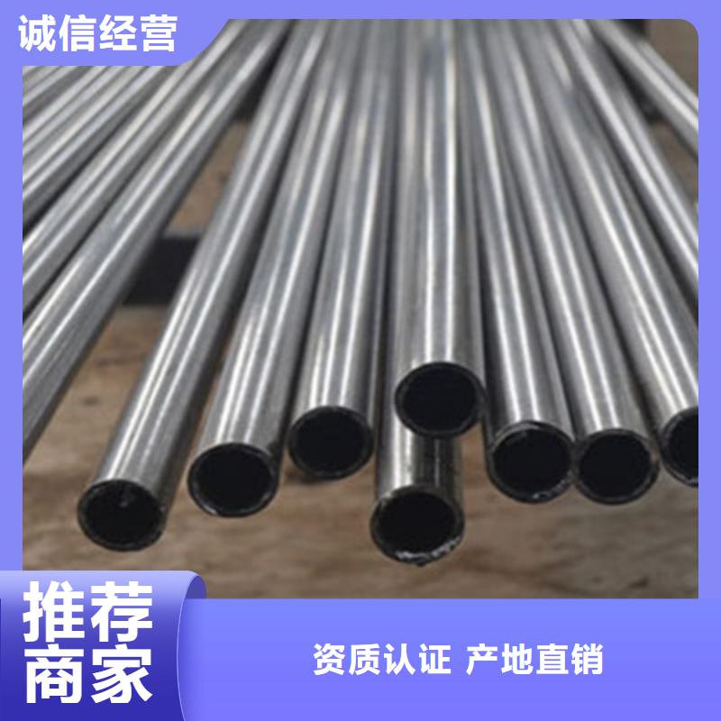 20#精密鋼管廠家_規(guī)格齊全