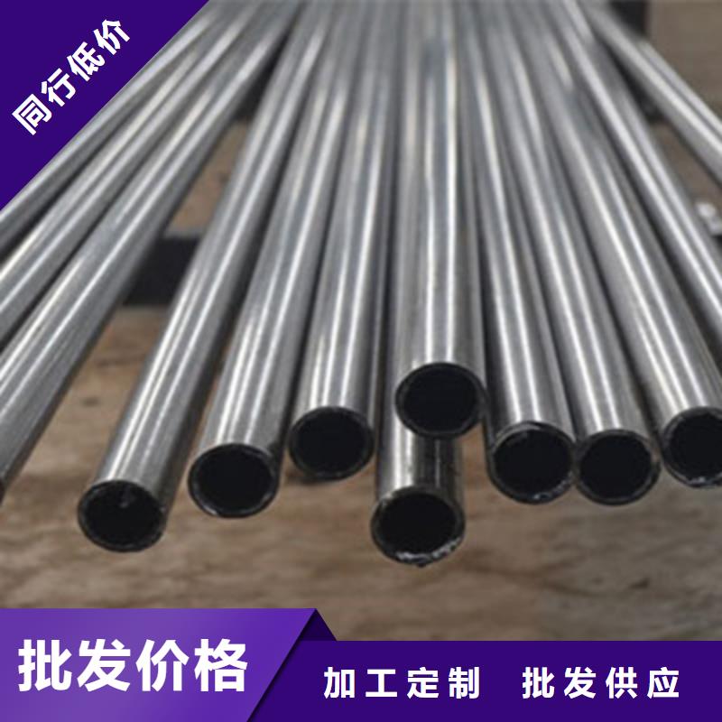 供應(yīng)10#精密鋼管的生產(chǎn)廠家