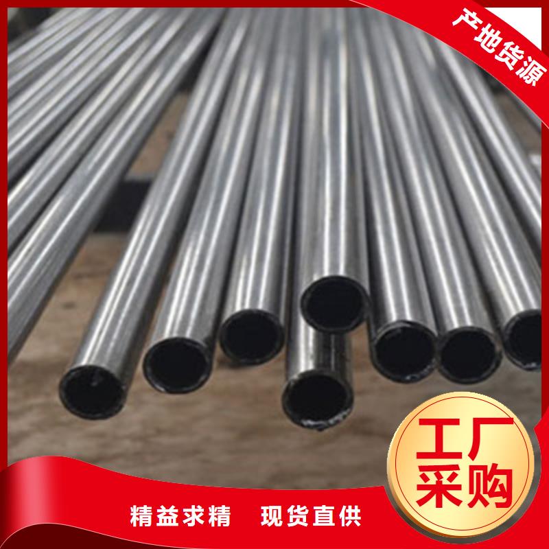 20#精密鋼管廠家_規格齊全