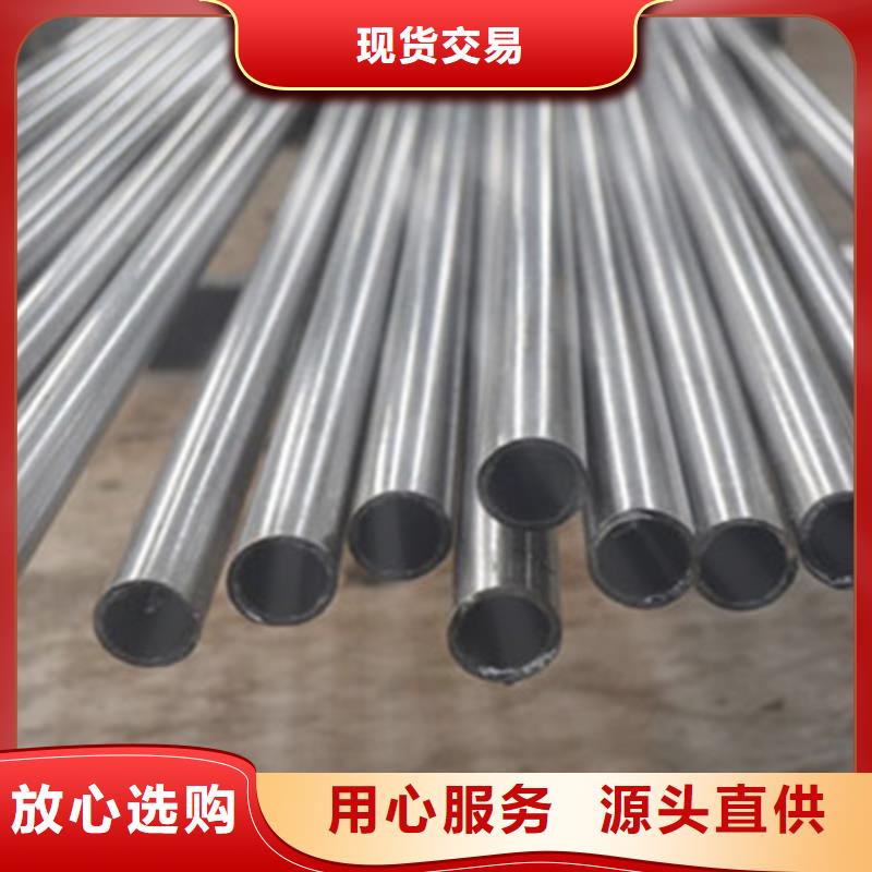 20#精密钢管厂家,20#精密钢管批发