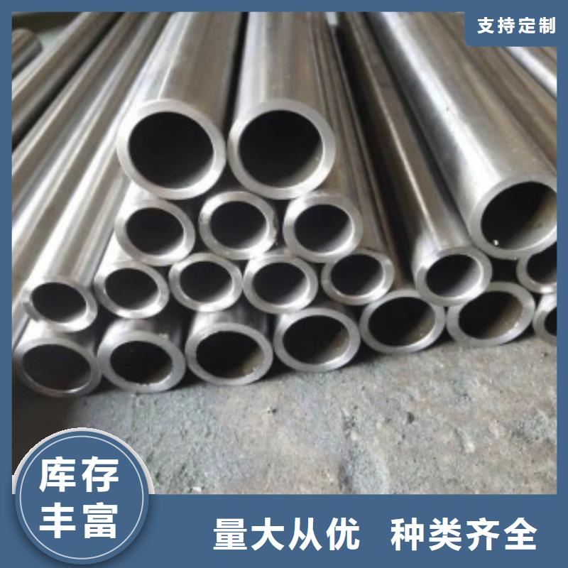 20#精密鋼管廠家_規格齊全