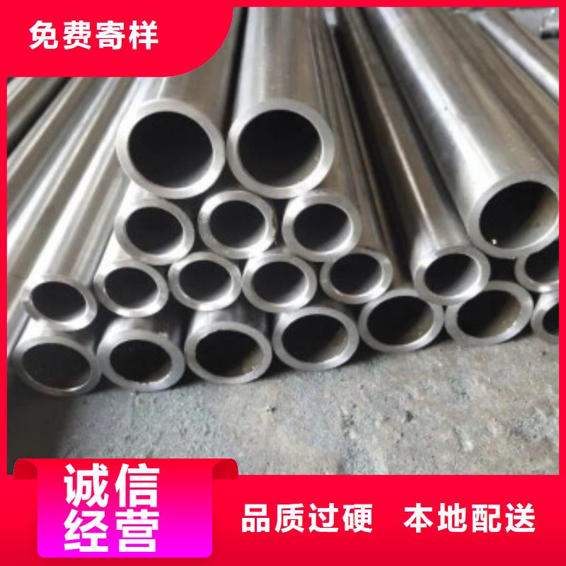 42crmo精密鋼管市場行情