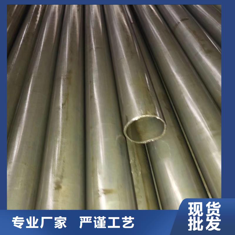 42crmo精密鋼管,42crmo精密鋼管生產(chǎn)品牌