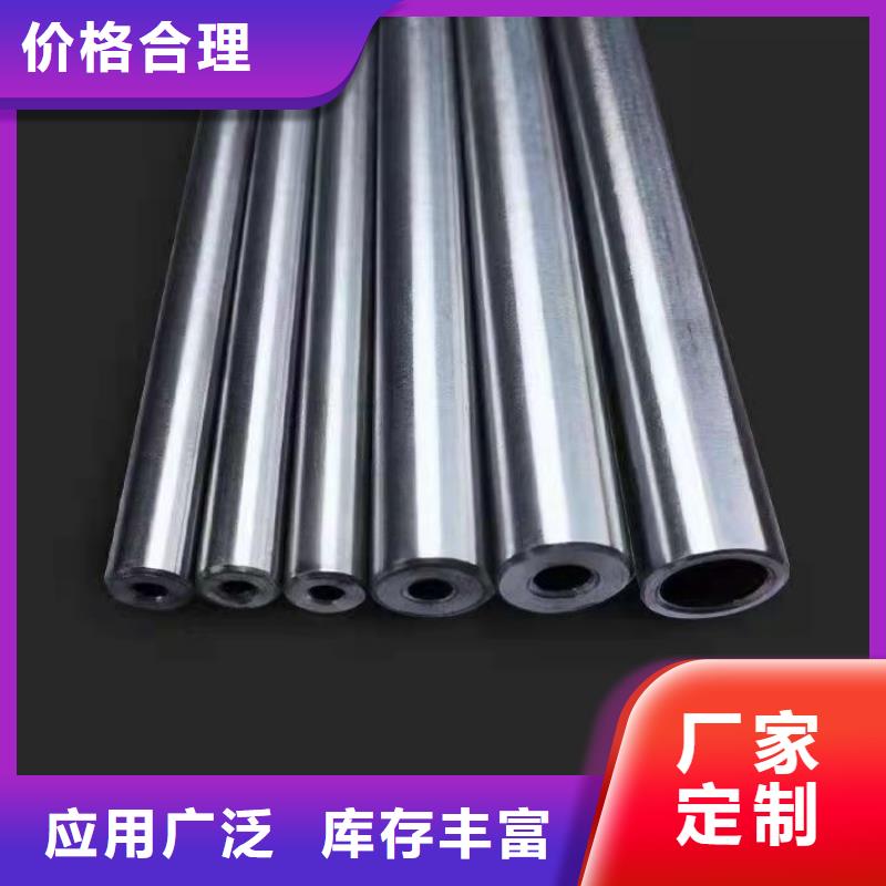20#精密钢管厂家,20#精密钢管批发