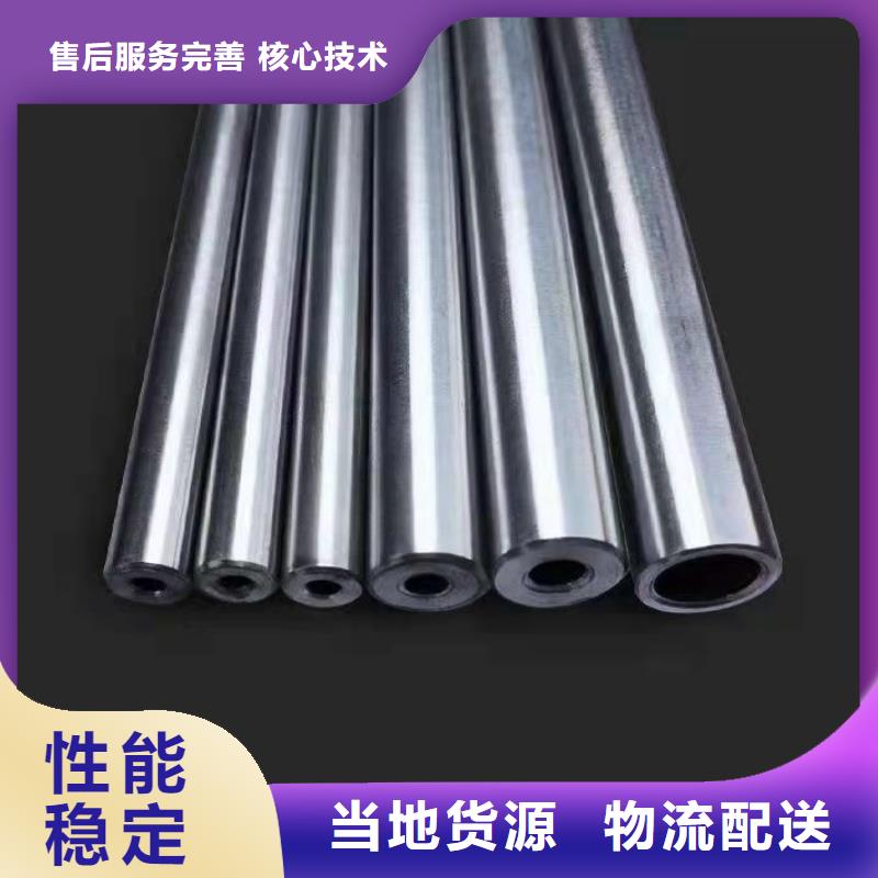 95*8精密無縫鋼管廠家直供