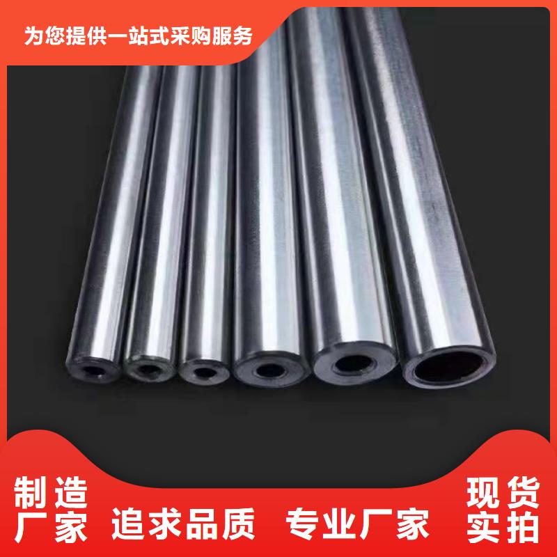 現(xiàn)貨供應(yīng)45#精密鋼管_精選廠家