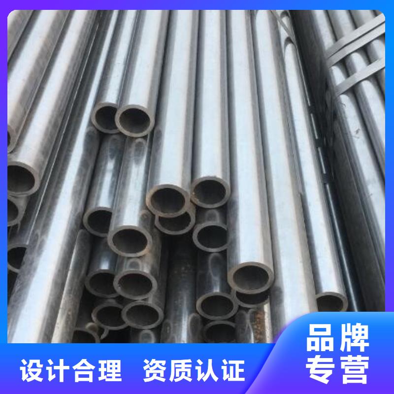 現貨供應45#精密鋼管_精選廠家