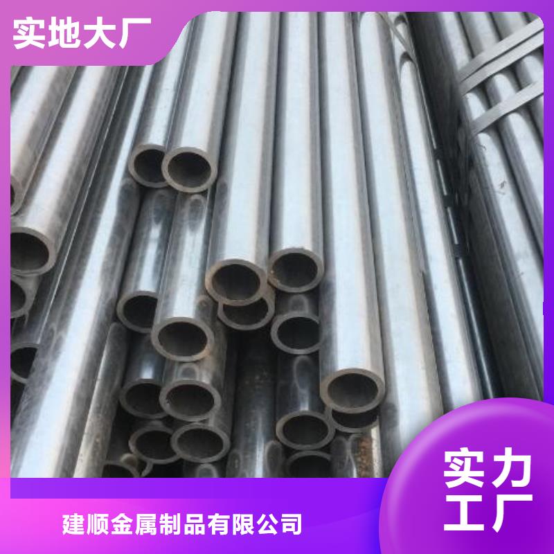 10#精密鋼管期待與您合作