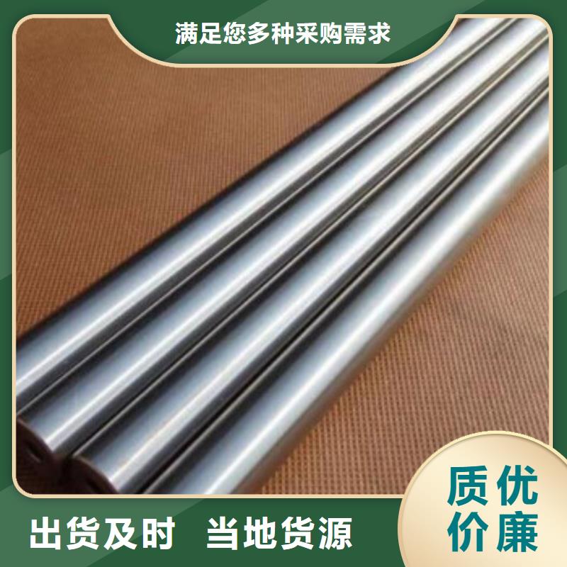 16mn精密鋼管質量有保障的廠家