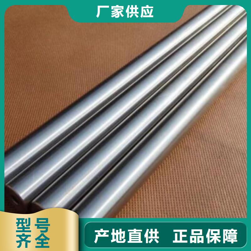 靠譜的42crmo精密鋼管基地