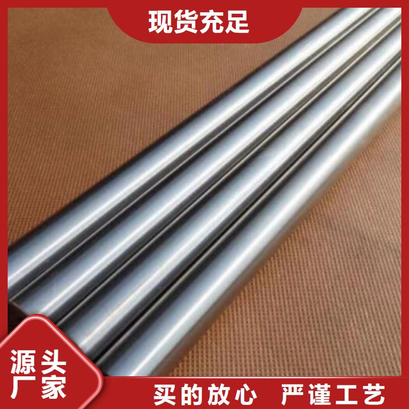 20#精密鋼管貨到付款廠家