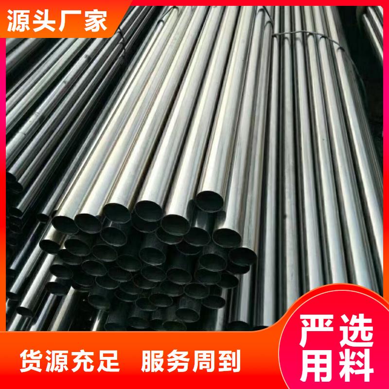 空调表冷器视频-空调表冷器-广西省河池市金城江|天峨|百色|贺州|崇左|来宾(该地)制造商