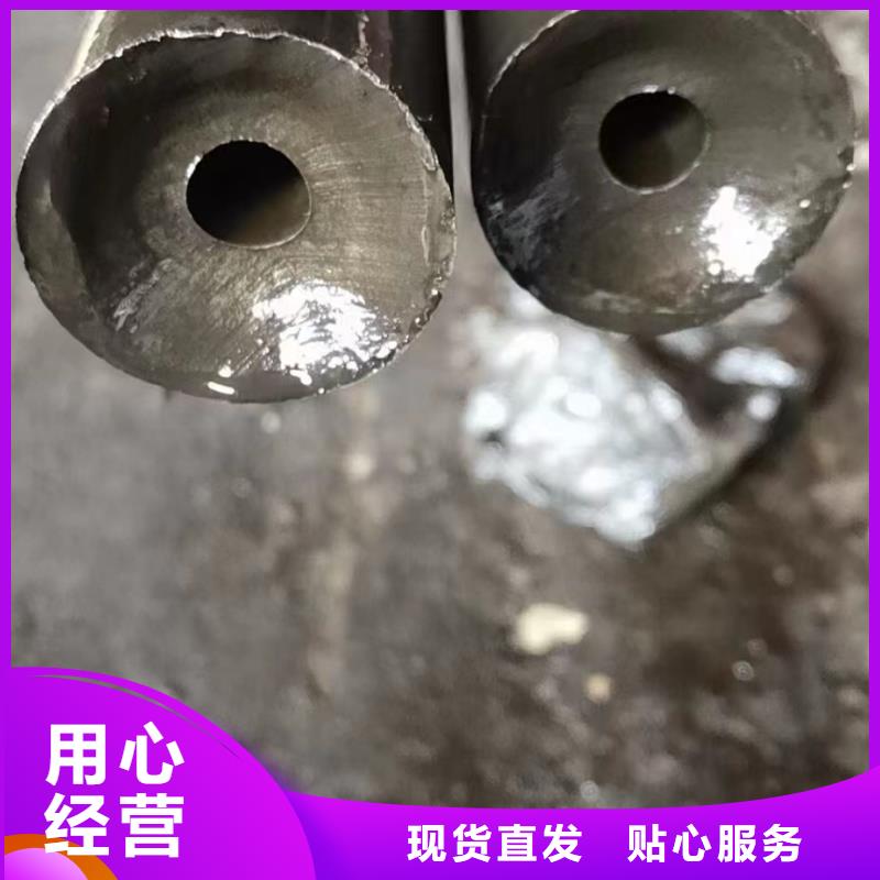 20Cr精密鋼管|20Cr精密鋼管-廠家批發