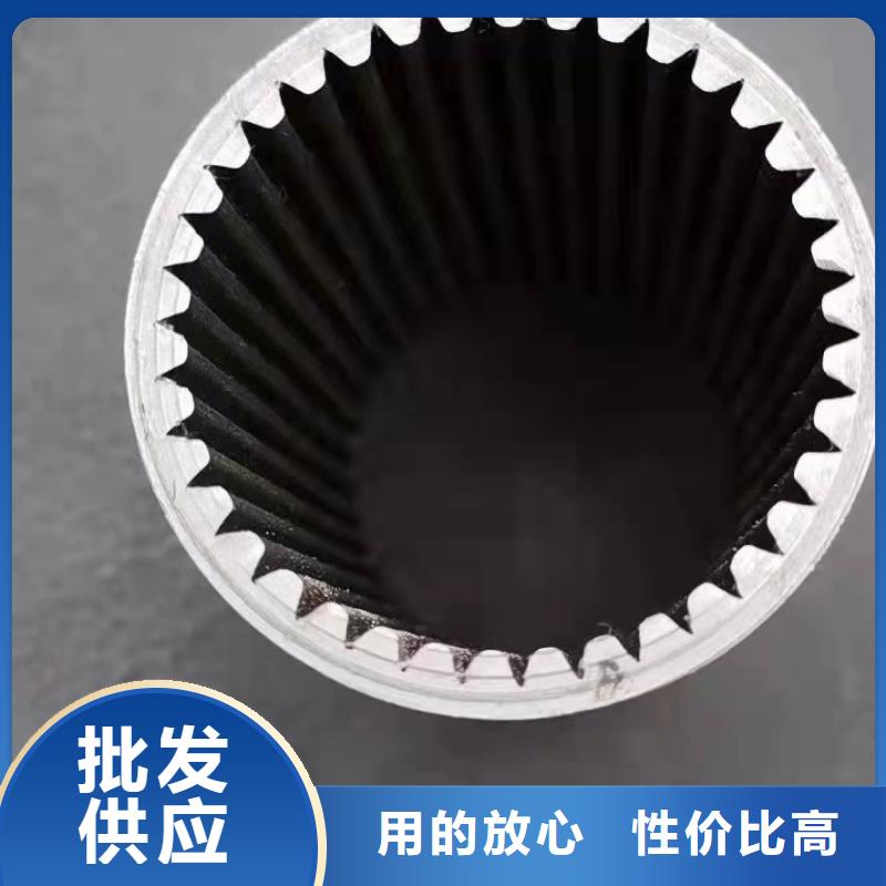45#精密鋼管貨比三家再購買