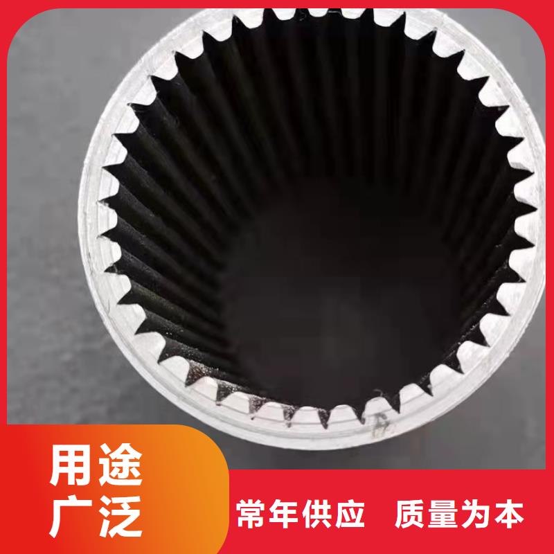 16mn精密鋼管質量有保障的廠家