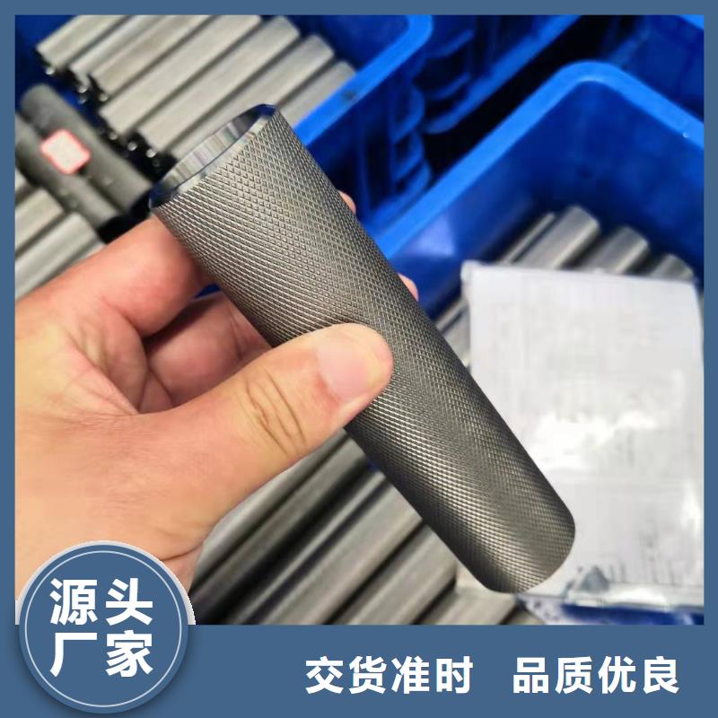 供應(yīng)10#精密鋼管的生產(chǎn)廠家
