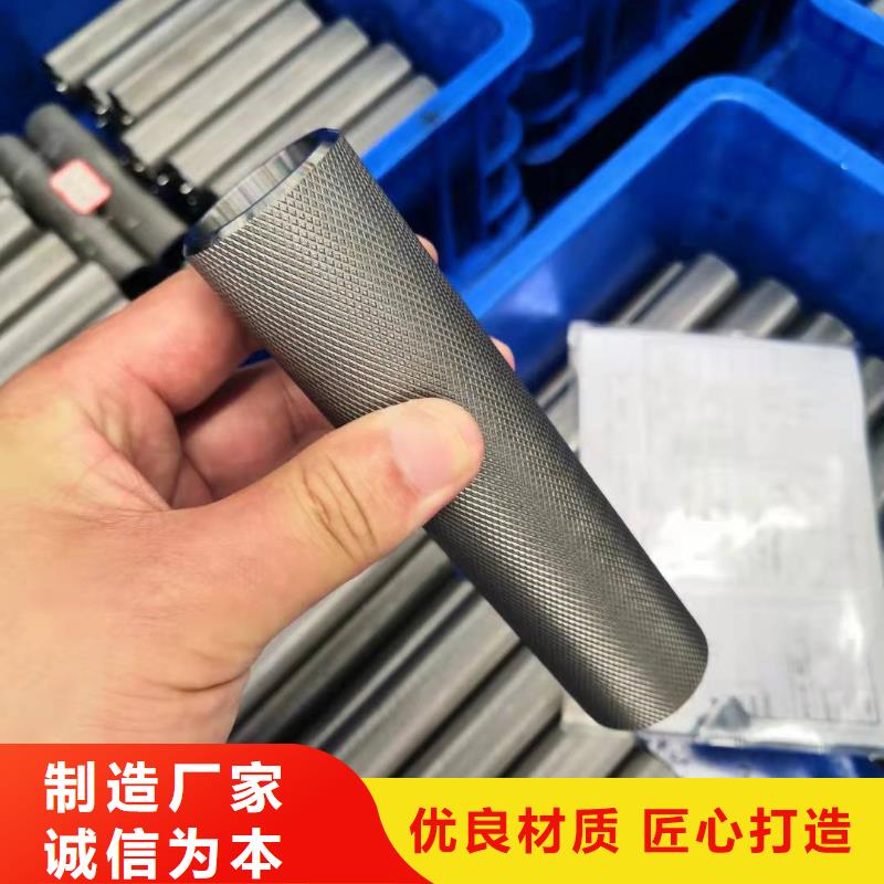優惠的45#精密鋼管廠家