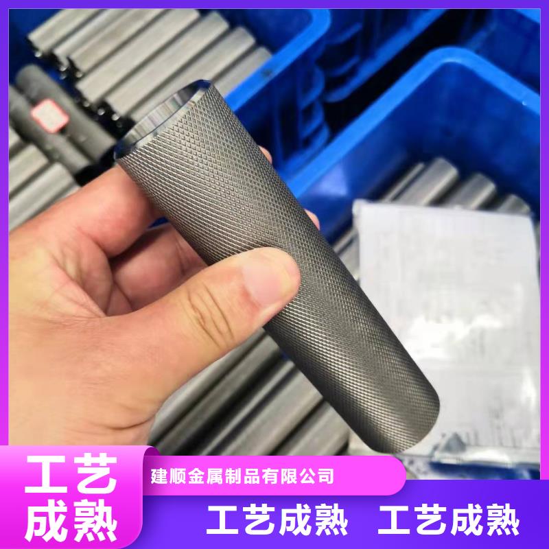 供應20#精密鋼管認準建順金屬制品有限公司