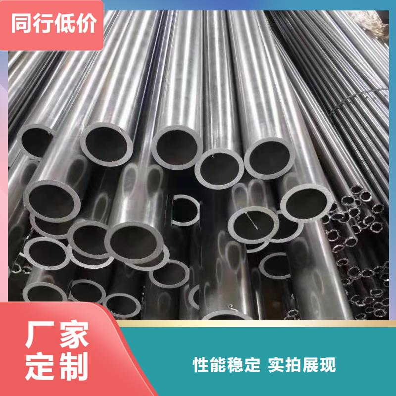 優選：42crmo精密鋼管生產廠家