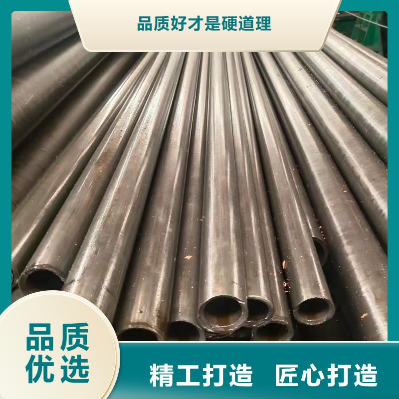 16mn精密鋼管質量有保障的廠家