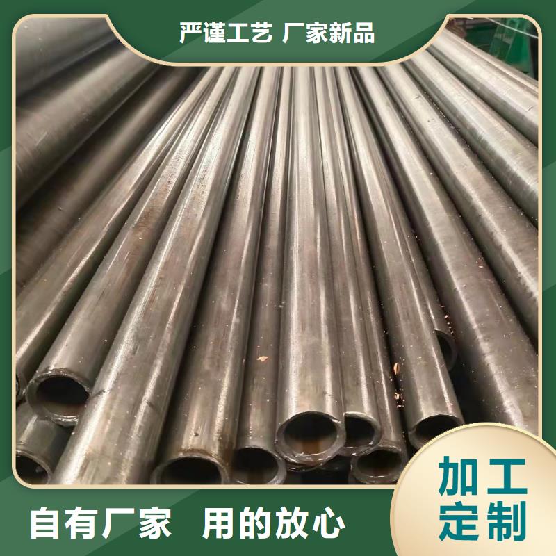 10#精密鋼管實地廠家