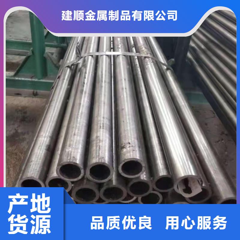 有現貨的20#精密鋼管本地廠家