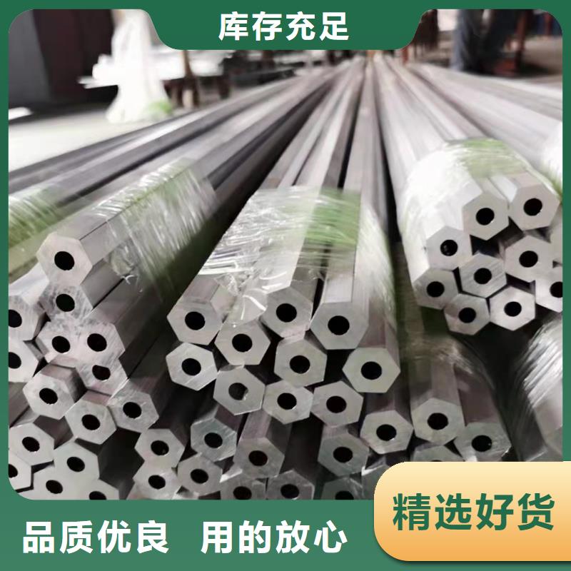 供應(yīng)20#精密鋼管認(rèn)準(zhǔn)建順金屬制品有限公司