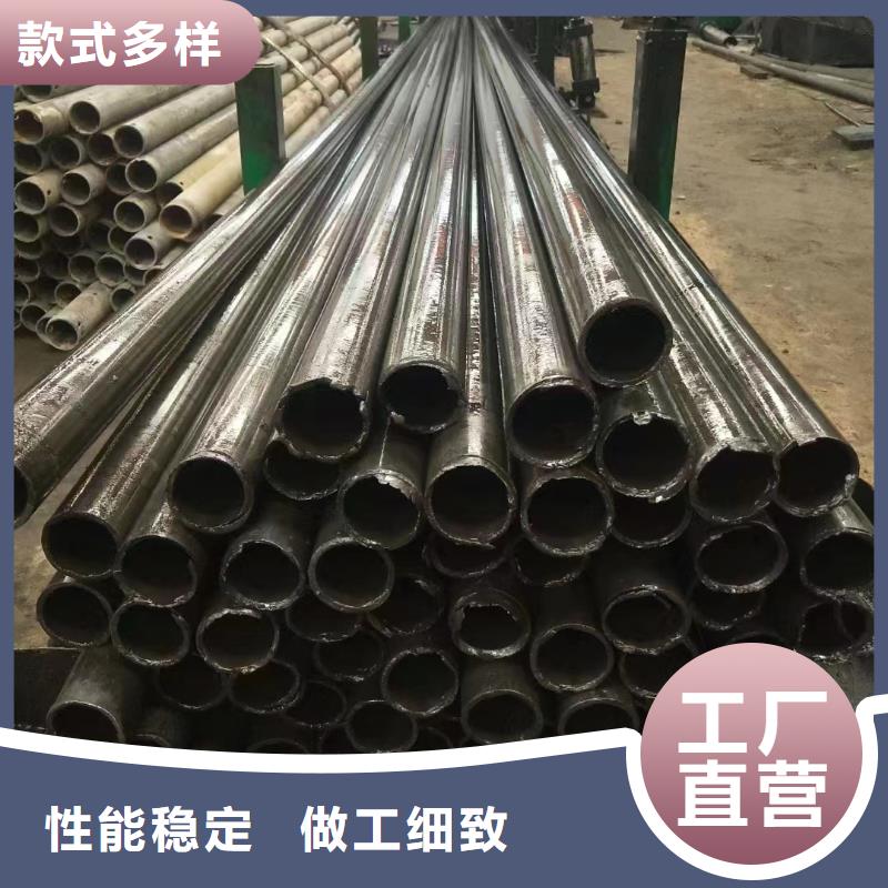 20Cr精密鋼管-20Cr精密鋼管實力廠家