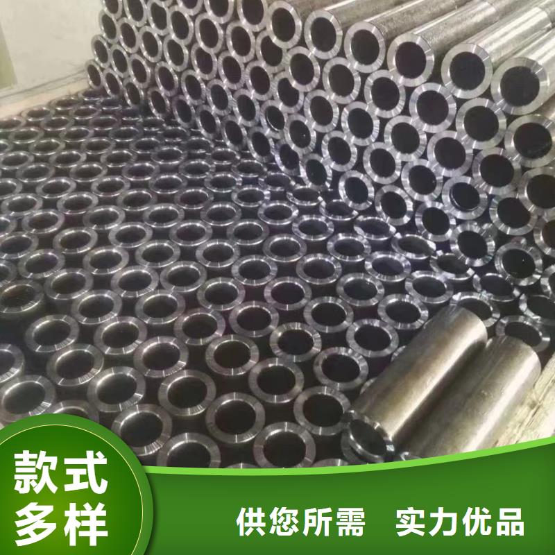 35#精密鋼管老品牌