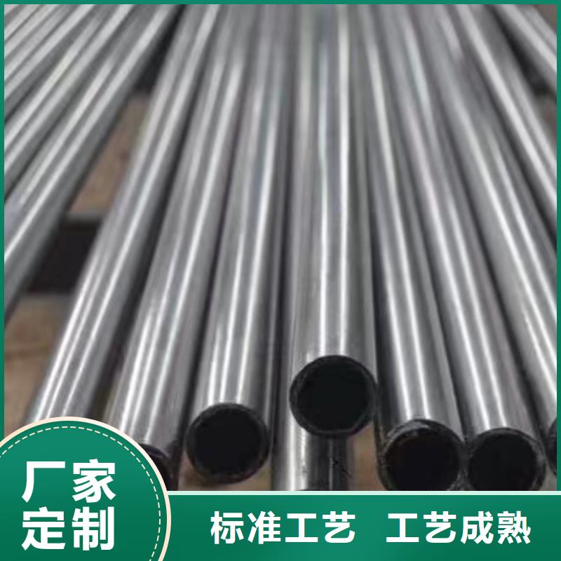 現(xiàn)貨供應(yīng)45#精密鋼管_精選廠家