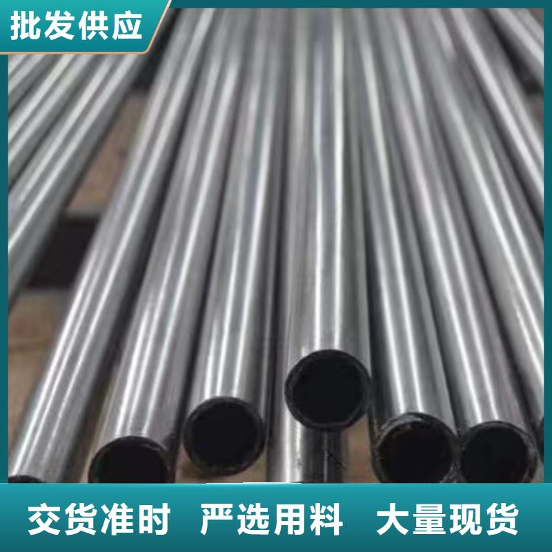 35#精密鋼管老品牌