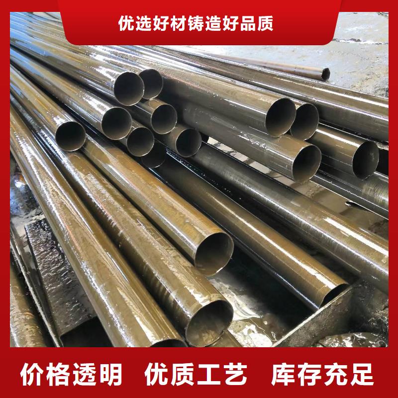 20#精密鋼管廠家_規格齊全