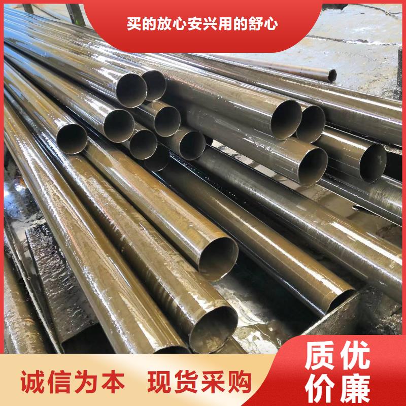 24*7精密無縫鋼管廠家供應