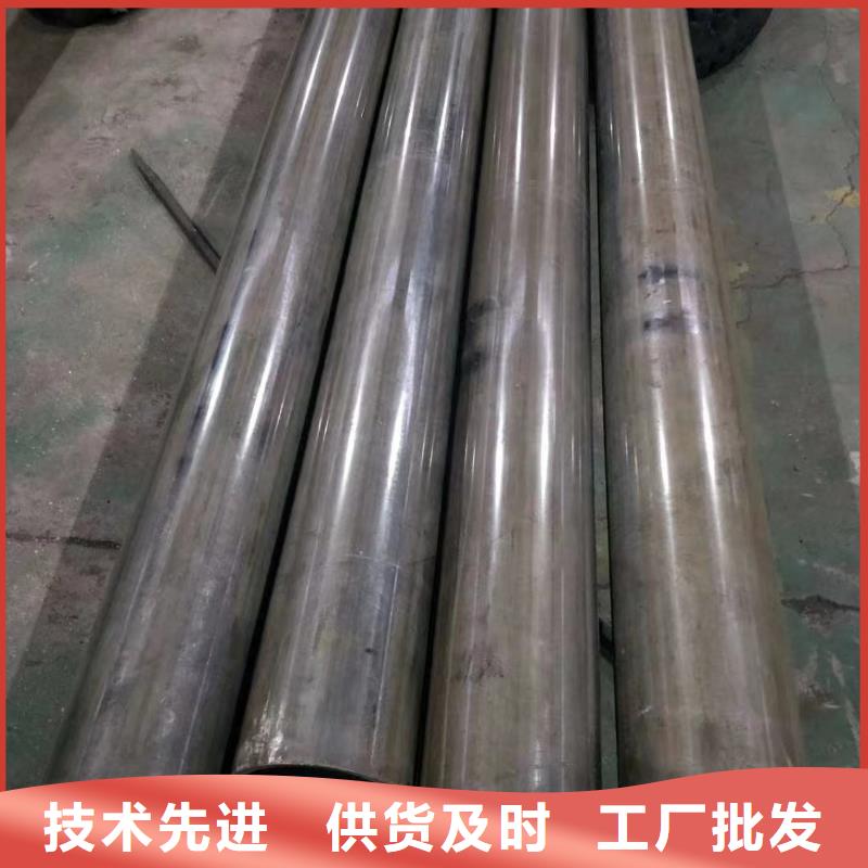 現貨供應45#精密鋼管_精選廠家