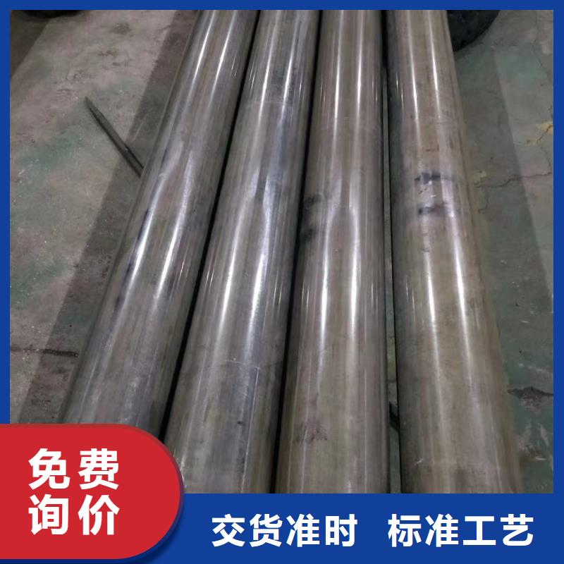 供應20#精密鋼管認準建順金屬制品有限公司