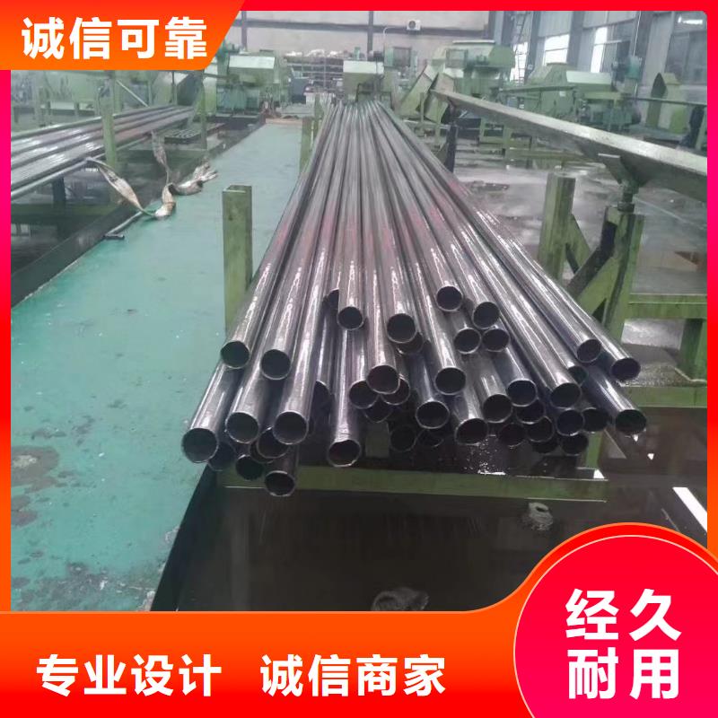 供應(yīng)20#精密鋼管認(rèn)準(zhǔn)建順金屬制品有限公司