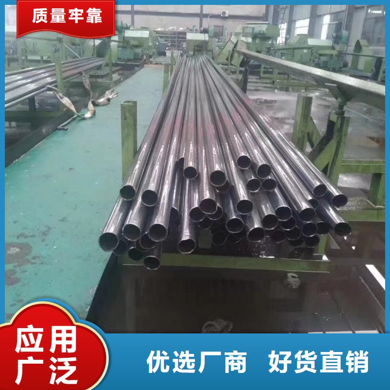 20#精密鋼管廠家_規(guī)格齊全