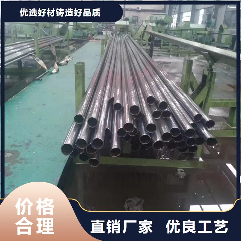 現貨供應45#精密鋼管_精選廠家